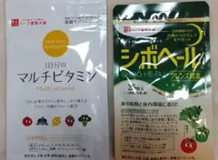 シボヘール、マルチビタミン