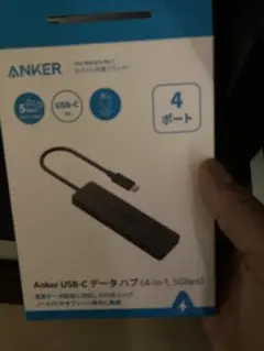 anker usb-c データハブ