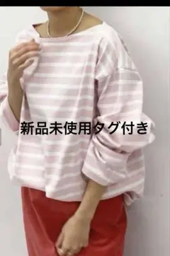 IENA トラディショナルウェザーウェア