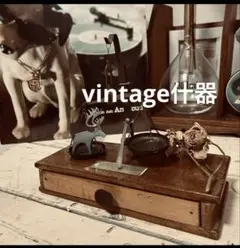 Item thumbnail for item a746b33d-51c1-484e-a7c4-072f71f0e85f