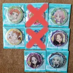 アイカツ！トレーディング缶バッジ Stage！ バラ売り️⭕️