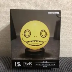 NieR Replicant エミールヘッド ルームライト