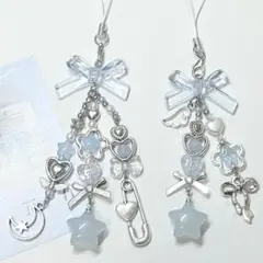 Item thumbnail for item 24cd1594-ae97-4b1e-8762-9ea627d3f314