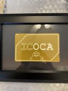 黄金の ICOCA  新品 ICカード 限定商品 イコカ 黄金のICOCA: ポイント利用商品トップ│DISCOVER WEST mall 【JR