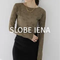 スローブイエナ【TEAK/ティーク】 FLOWER TOPS 23AW