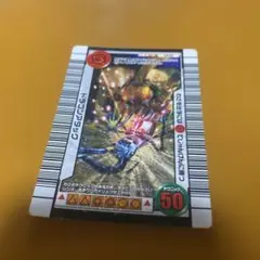 ドラゴンアタック　ムシキング　キラカード　２枚目は100円引き
