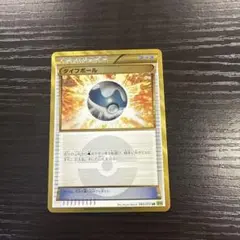 2025年最新】ポケモンカード UR ダイブボールの人気アイテム
