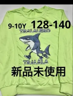 Item thumbnail for item ab879e3e-5b08-42be-9ee2-334b4f8a33ae