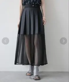 Item thumbnail for item c355713d-4e9d-49d4-b625-d940e7619852