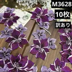 Item thumbnail for item 1832ff1c-fed6-4404-a988-d1d1f438e7d6