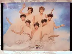 Item thumbnail for item 21d33d8c-e18a-4547-8c40-f8e2f9751f6e