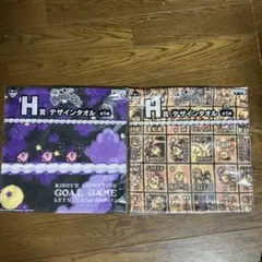 星のカービィ 一番くじ デザインタオル　2枚セット