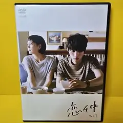 新品ケース 交換済み　恋仲 DVD 全5巻