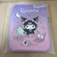 【新品未使用品】サンリオ　当たりくじ　クロミ　③ マルチケース