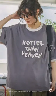 アソート★メッセージ★ロゴ グラフィック★半袖Tシャツ★FREE