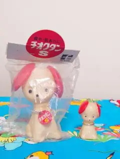 ま*こ様 昭和レトロ　チオクタン　犬ソフビ人形　非売品　当時物　大量　フジサワ 昭和レトロ チオクタン 犬ソフビ人形 非売品 当時物 大量