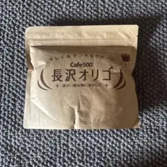 Item thumbnail for item aa12d8be-5dc7-4f14-9e69-8678e41af82c