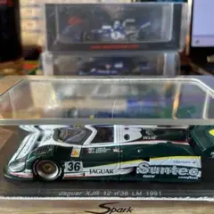 2025年最新】ジャガー XJR 12の人気アイテム - メルカリ