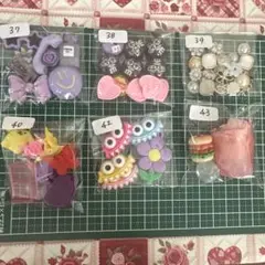 でこぱあそーと4