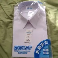 Item thumbnail for item dd5c5d9d-ed60-467a-9b01-0d66d8371531