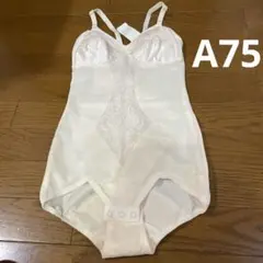 ボディースーツ　アイボリー　A75L 新品