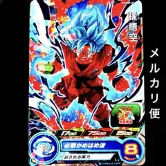 Item thumbnail for item e3a948b7-592a-4b61-97ed-1992135f4f43