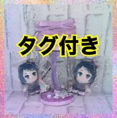 ナムコで推し色 カラフルバスタイム クリアポシェット　マスコット　推しの子クロミ