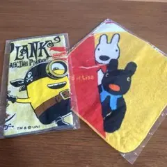 ミニオンズ&リサとガスパールのミニタオル