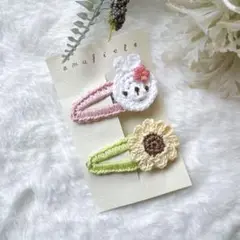 Item thumbnail for item 8856c9c2-5227-4629-b40d-a37511fd91f7