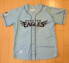 楽天イーグルス応援ユニフォーム　サイズL ３時間着用後ホームクリーニング済