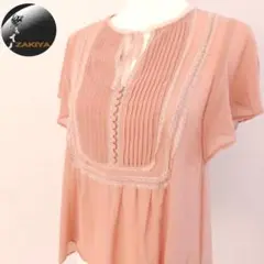 Item thumbnail for item 482ebd4f-7f53-4f01-94c5-86e15c103303