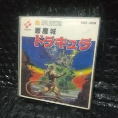 Item thumbnail for item b1f910b3-278f-4af4-a549-6125a2c7539d