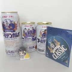 ゴールデンカムイ　サッポロクラシック　アクリルスタンド 尾形 即購入⭕️ ゴールデンカムイサッポロクラシックアクリルスタンド 尾形 即