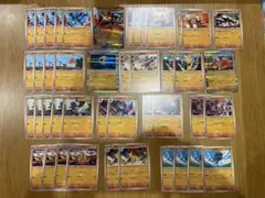 ポケモンカード　メガブレイブ　メガシンフォニア 闘タイプ　44枚まとめ売り