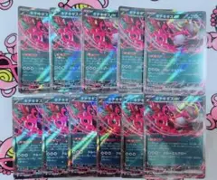 Item thumbnail for item 1e5dc42b-0bba-48b2-918e-80b66dfca57b