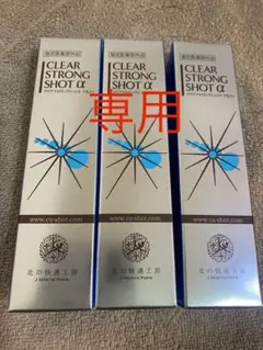 Item thumbnail for item 4f38d39f-6aee-481a-b7d4-8240437e7736