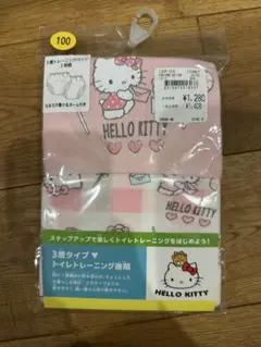 ハローキティ トイレトレーニングパンツ 100