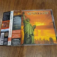 Meshuggah / Contradictions Collapse テクデス