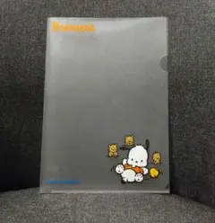 ポチャッコ　サンリオ　八千代銀行 クリアファイル 非売品　ノベルティ　レア