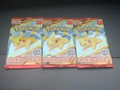 ポケモンカードパック マクドナルド　ハッピーセット