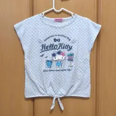 Item thumbnail for item 19611b2e-282a-4d1d-a961-406d5a4dcf35