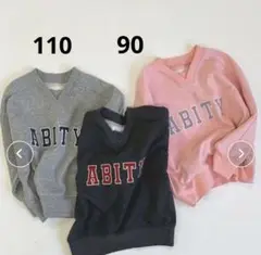 Item thumbnail for item 949de8af-245c-4d27-8495-24f969b181e1