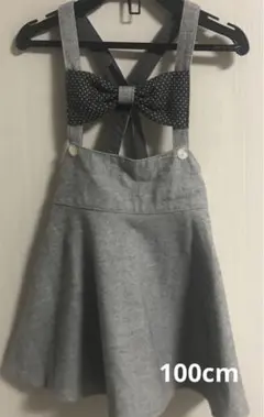 Item thumbnail for item ed5aa95e-1124-4849-a318-c04dc6263253