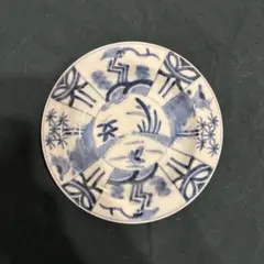 Item thumbnail for item b64cee42-04bd-42ea-b0b9-bc2c6f09c086