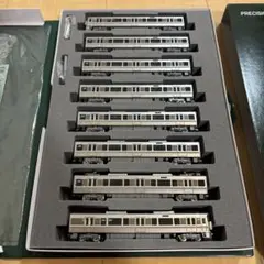 南海高野線⚪鉄道側面表示方向幕【新品★未使用品】 南海高野線⚪鉄道側面表示方向幕【新品☆未使用品】 潤み