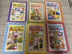 アンパンマン　DVD 6枚セット