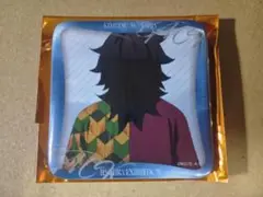 Item thumbnail for item 1eb9ce29-ca15-44cc-b734-328c9dc00cdd