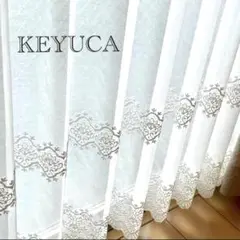 【ケユカ】KEYUCA/オーダー レース カーテン/送料無料/値下げ
