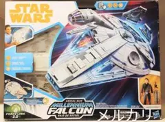 2025年最新】スター・ウォーズ ケッセル・ラン ミレニアム