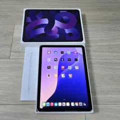 【美品即日発送】iPad Air第5世代 10.9 パープル+Pencil2